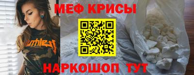 каннабис Аргун