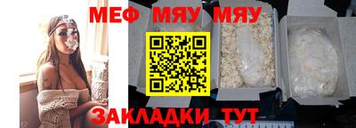 каннабис Аргун
