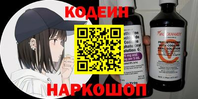 каннабис Аргун