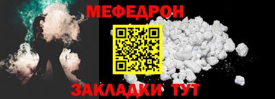 тгк Апрелевка