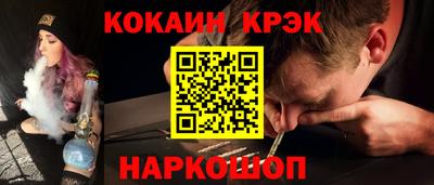 каннабис Аргун