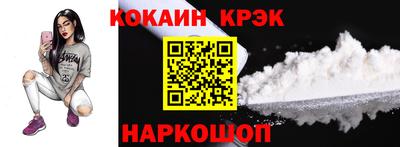 тгк Апрелевка