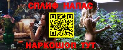 каннабис Аргун