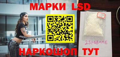 каннабис Аргун