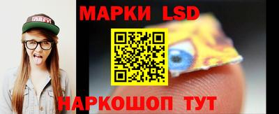 каннабис Аргун