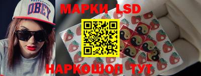 тгк Апрелевка