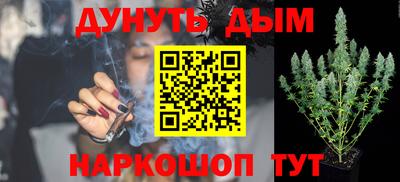 тгк Апрелевка