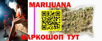 прущие грибы Апшеронск