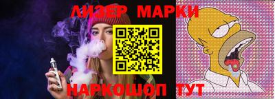 каннабис Аргун