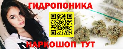 тгк Апрелевка
