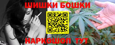 тгк Апрелевка