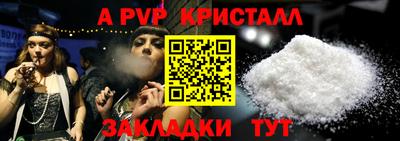 каннабис Аргун
