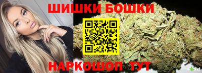 прущие грибы Апшеронск