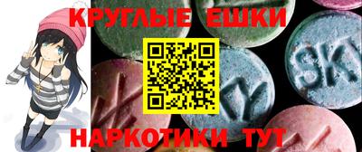 тгк Апрелевка