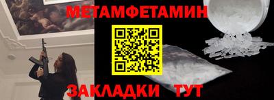 тгк Апрелевка