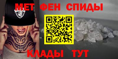 прущие грибы Апшеронск