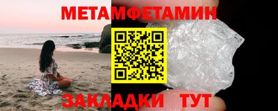 каннабис Аргун