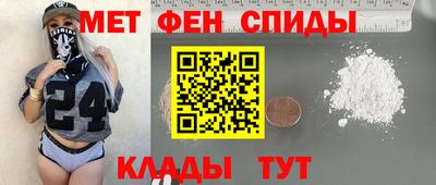 прущие грибы Апшеронск