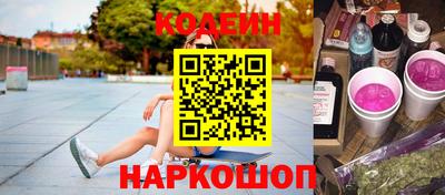 каннабис Аргун