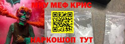 каннабис Аргун