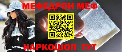 каннабис Аргун