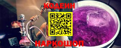 каннабис Аргун