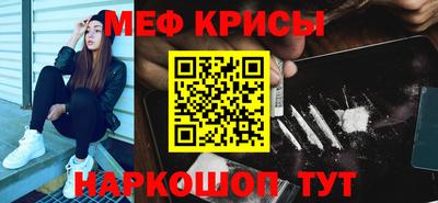 прущие грибы Апшеронск