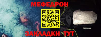 тгк Апрелевка