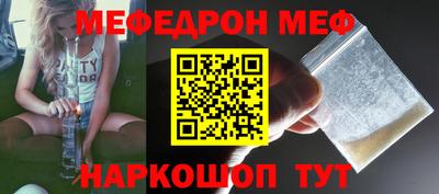 тгк Апрелевка