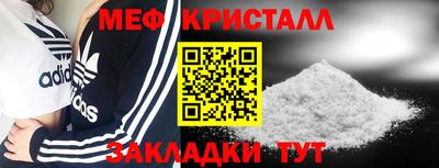 каннабис Аргун