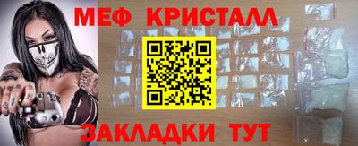 прущие грибы Апшеронск