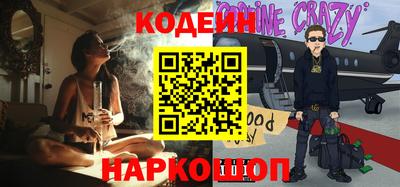 тгк Апрелевка
