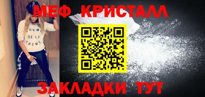 каннабис Аргун