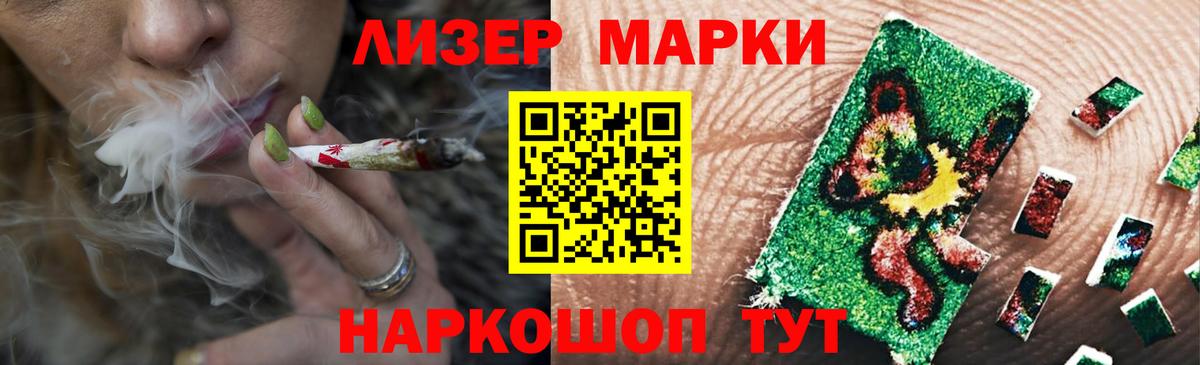 Лсд 25 экстази ecstasy  Вход с VPN  Выборг 